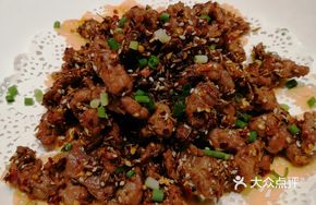 Old Changsha Cumin Beef