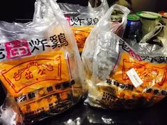 -老苗炸鸡(天下汇国际购物中心店)