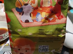 -爸爸糖手工吐司(上海五角场万达店)