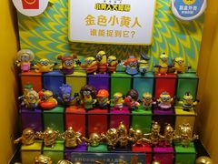 -麦当劳(方大城店)