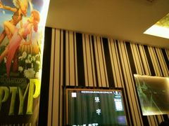 -尊柜ktv(海江新天地店)