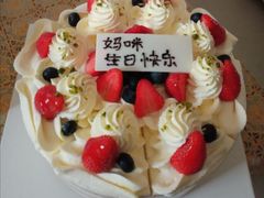 -赛拉维(咸阳财富中心店)