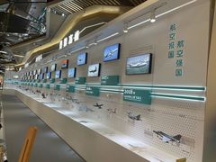 -天虹购物中心(深圳龙华店)