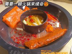 -蜀家渝重庆火锅(南屏街店)