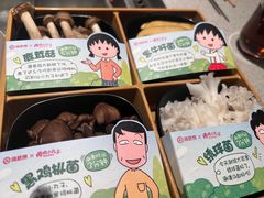 -海底捞火锅(万科广场店)