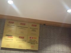 -南城香(四路通店)