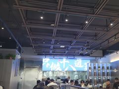 -建哥老菜馆(瑞达公寓一店)