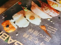 -山葵家·创意料理(临平银泰城店)