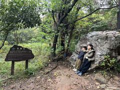 -虞山风景区