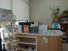 -爱妮康宠物医院·干细胞免疫细胞·肿瘤·心脏(张江店)