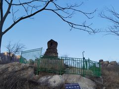-北京凤凰岭