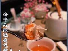 -贰捌零叁精致料理(钱湖店)