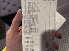 -焱铁烧·黑毛和牛专门店(南宁万象城店)