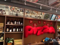 -必胜客(大宁路店)