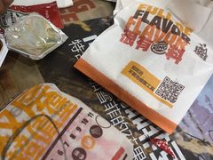 -汉堡王(仲盛世界商城店)