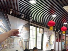 -苏记餐厅(叠南店)