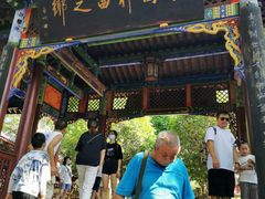 -丰都鬼城名山景区