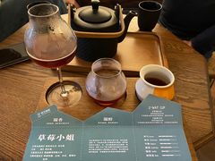 -筑艺咖啡