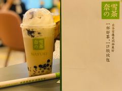-奈雪的茶(天河城店)