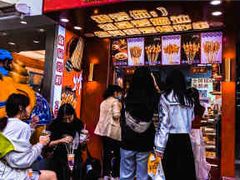 门面-千禧炸串(明瓦廊店)