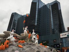 -大族广场Mall&More