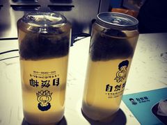 -自然椰·海南清补凉(海月广场店)
