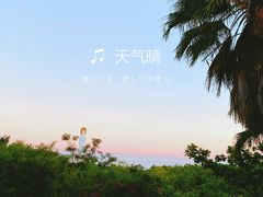 -三亚南山迎宾馆