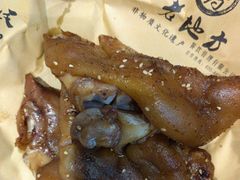 -香约老地方烧烤(九道街店)