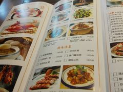 菜单-大鸽饭(马王堆店)