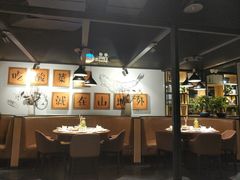 -山城外·非遗酸菜鱼(财富中心店)