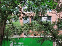 -阿伟海鲜楼·福建菜(延寿店)