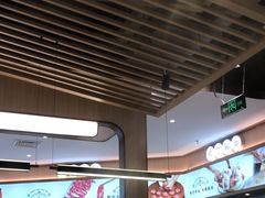 -宴全牛粤来越牛潮汕鲜牛肉火锅(海州万达广场店)