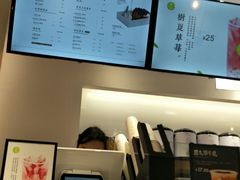 -树夏(金楠天街店)
