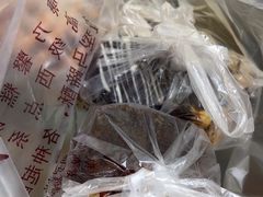 -康乃馨糕饼店(永安道店)
