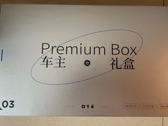 -太原宝诚宝马4S店(迎泽西大街店)