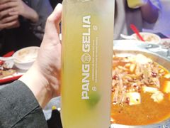 -胖哥俩肉蟹煲(长沙高铁吾悦广场店)