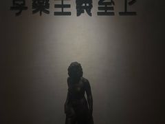 -Me Coffee下午茶艺术空间