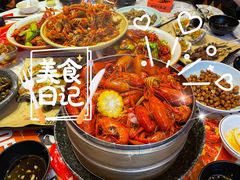 -拙味兄弟龙虾·江湖菜(和畅堂店)