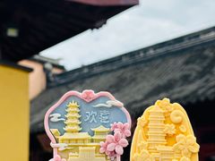 -鸡鸣寺