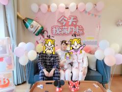-瑞和（南京）月子会所