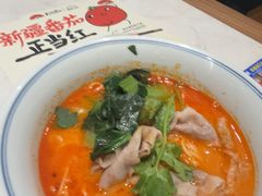 -和府捞面(曹路花园城店)