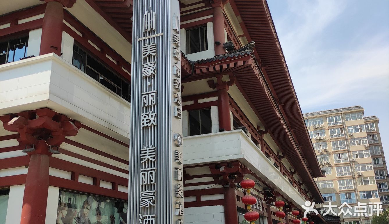 都觉得特别温馨，因为一进门服务人员就鞠躬问好