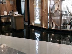 大堂-王子饭店(圆方店)