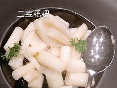爽口泡椒指藕-上海宝华喜来登酒店·采悦轩中餐厅
