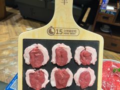 -快乐小羊(富强中路店)
