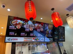 -町门烤肉拌饭专门店(哈西万达店)