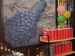 -富侨养生(威宁路店)