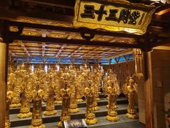 -敦煌神画 (三十三城店)