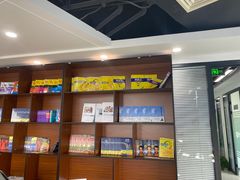 -新航道雅思托福·留学·考研培训(人民广场校区)