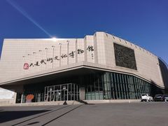 -大连武术文化博物馆